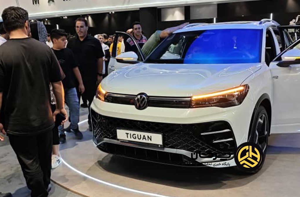 حضور ماموت خودرو با فولکس‌واگن تیگوآن L پرو در نمایشگاه مشهد