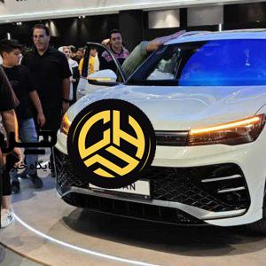 حضور ماموت خودرو با فولکس‌واگن تیگوآن L پرو در نمایشگاه مشهد