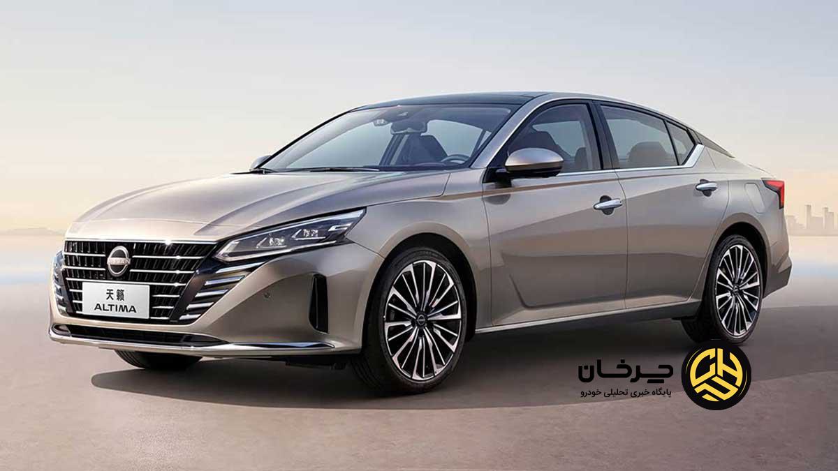 نیسان آلتیما ویدا موتورز