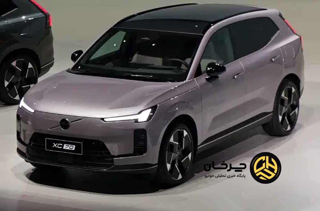 ولوو XC70 جدید