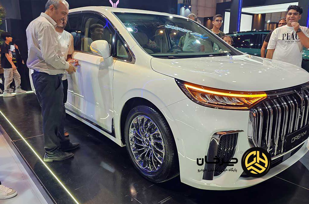 محصولات جدید وویا سروش موتور