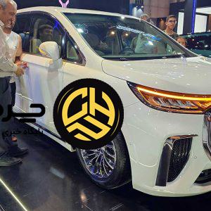 رونمایی از محصولات جدید وویا سروش موتور در نمایشگاه مشهد