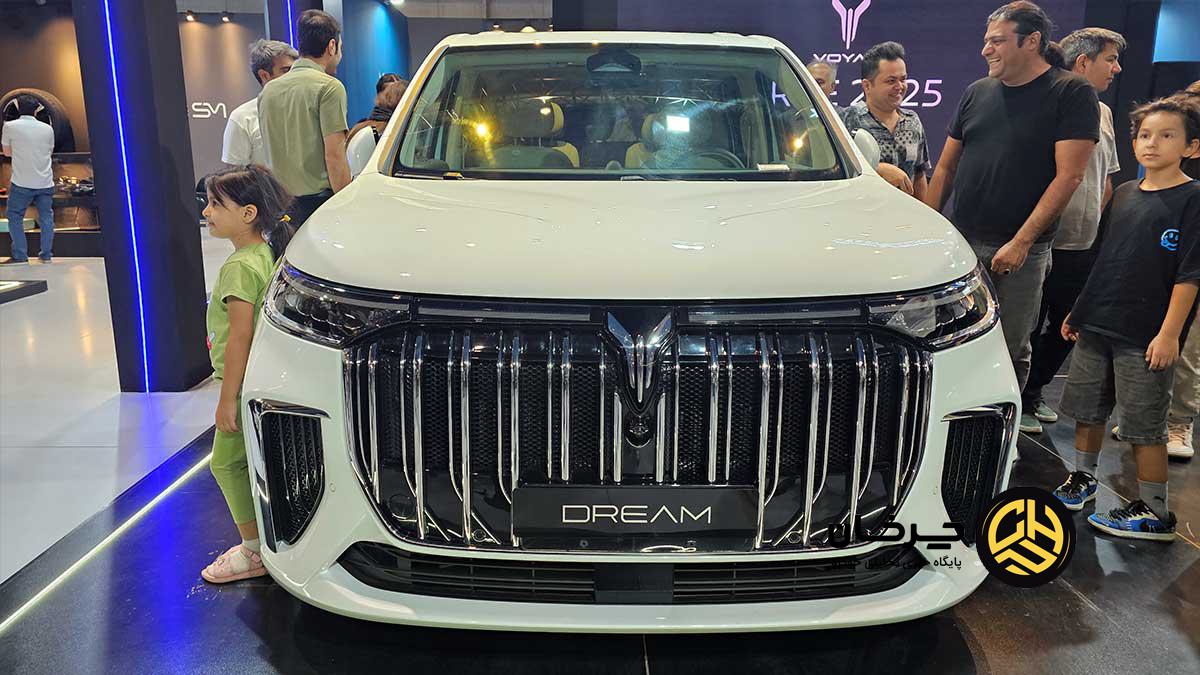 محصولات جدید وویا سروش موتور 