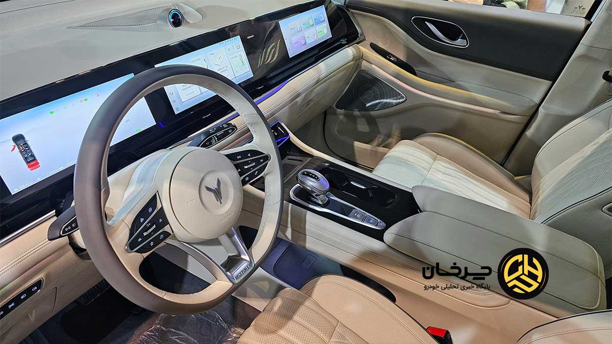 محصولات جدید وویا سروش موتور