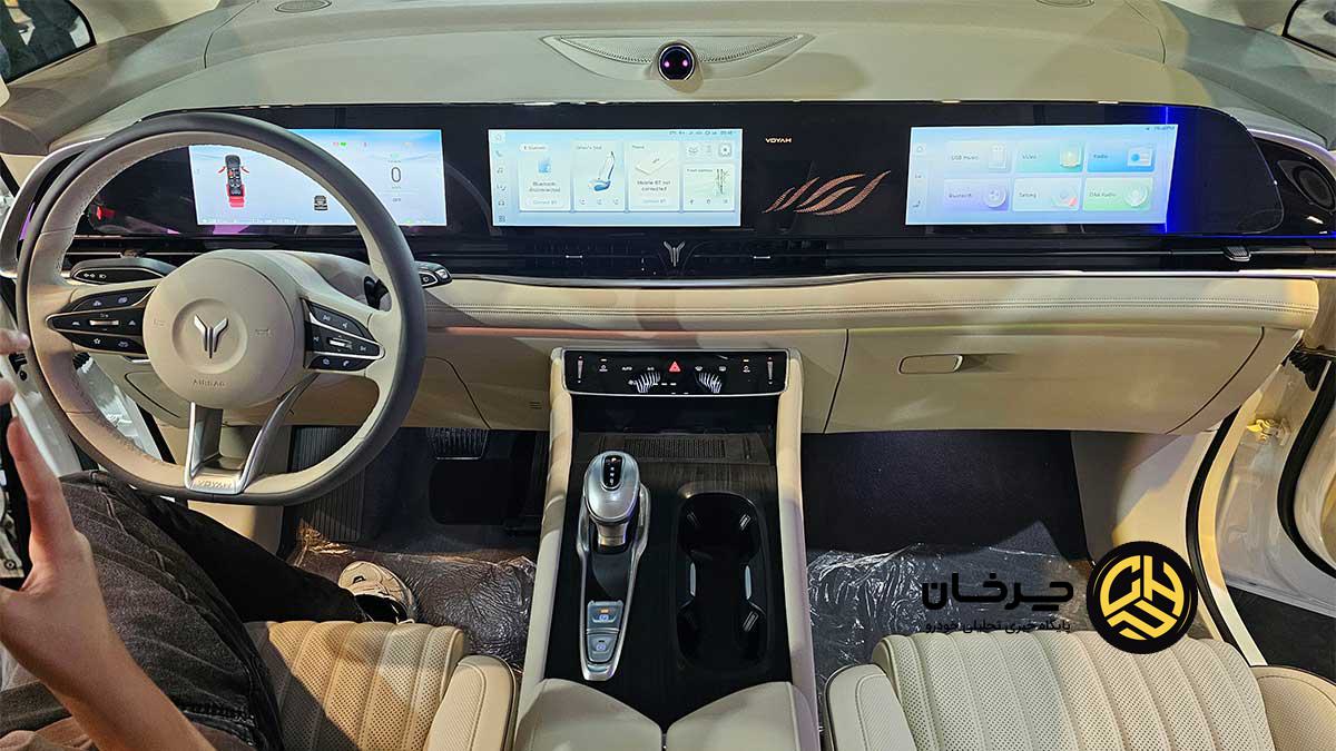 محصولات جدید وویا سروش موتور