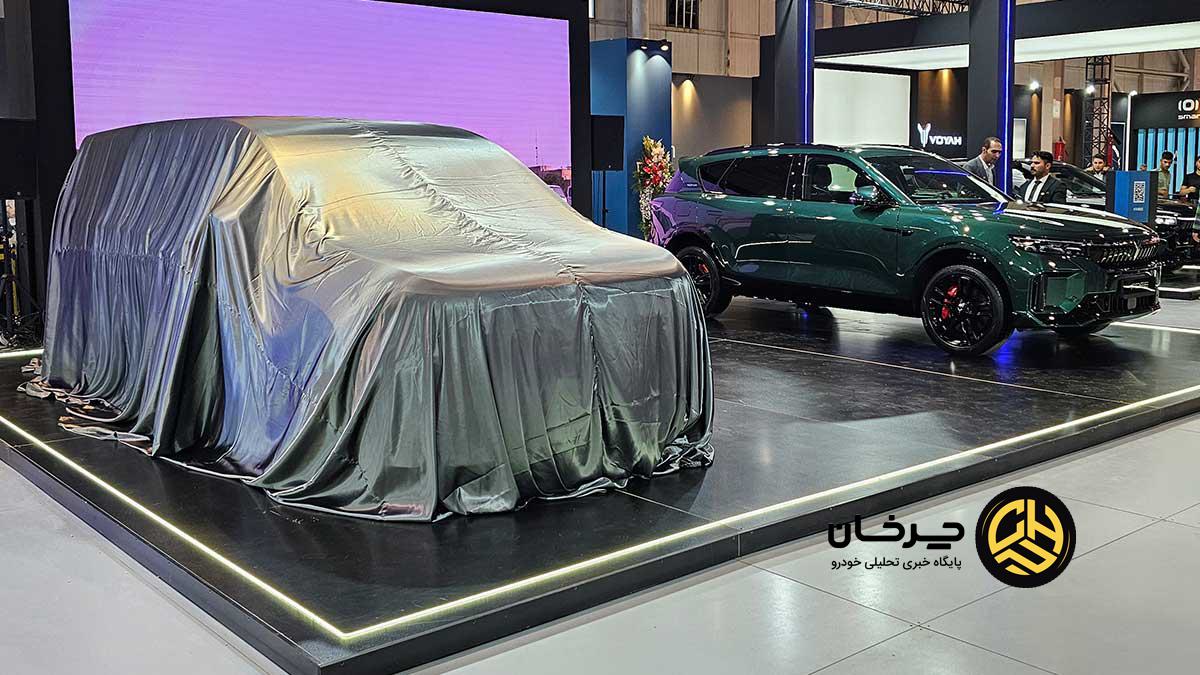 محصولات جدید وویا سروش موتور 