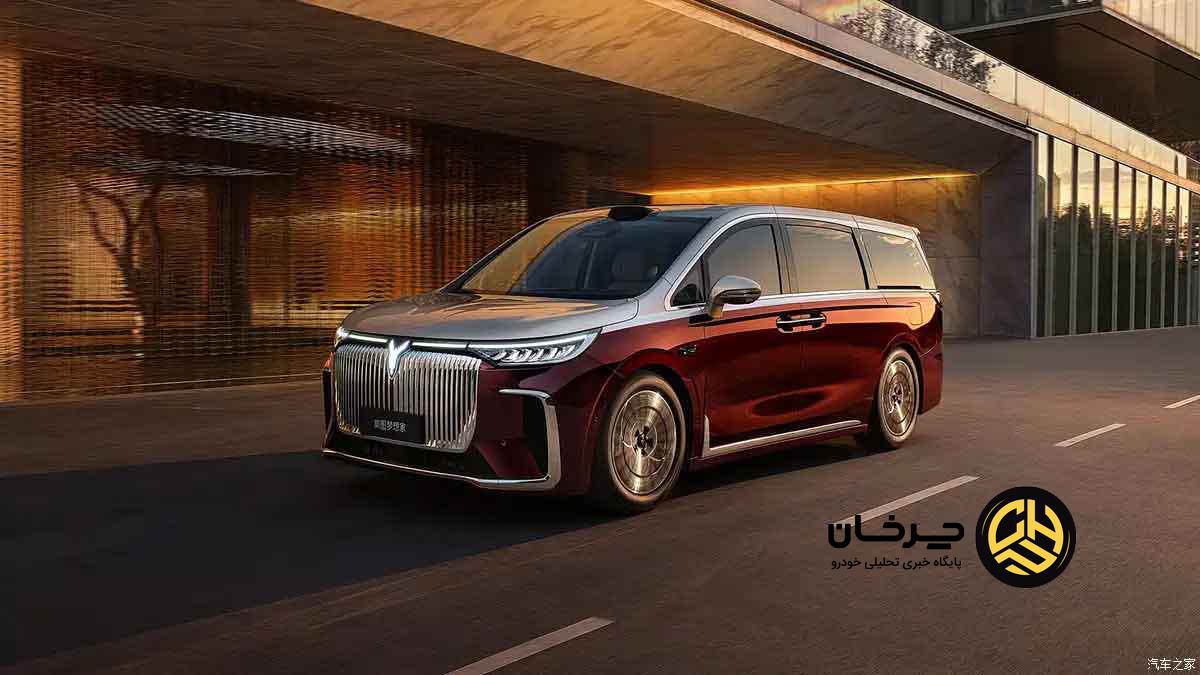 ون وویا Dreamer