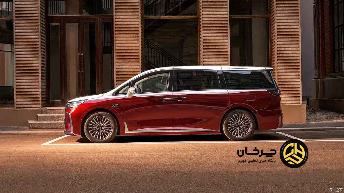 ون وویا دریمر