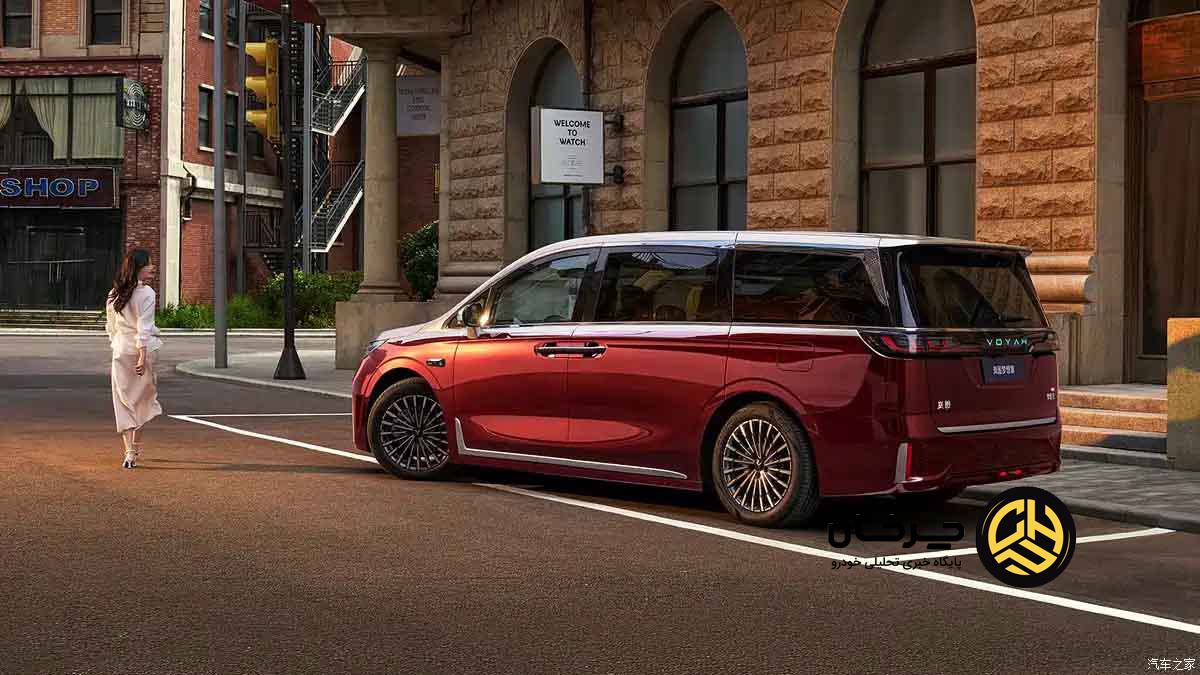 ون وویا دریمر