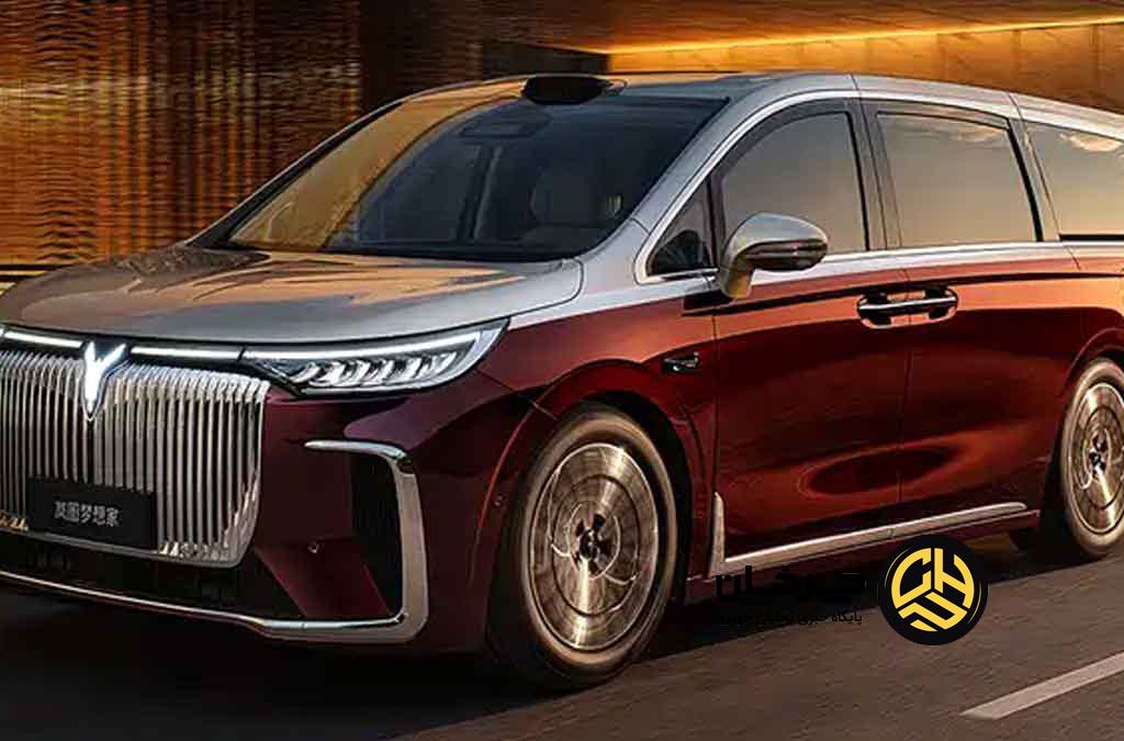 ون وویا Dreamer