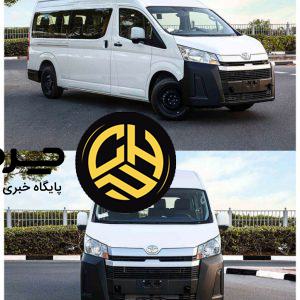 فروش فوری تویوتا هایس 3.5 لیتر مدل 2025 | تحویل 2 روزه تا 30 روزه