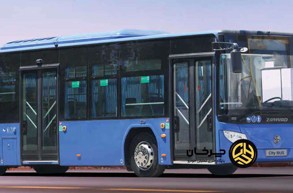 اتوبوس اروند زامیاد