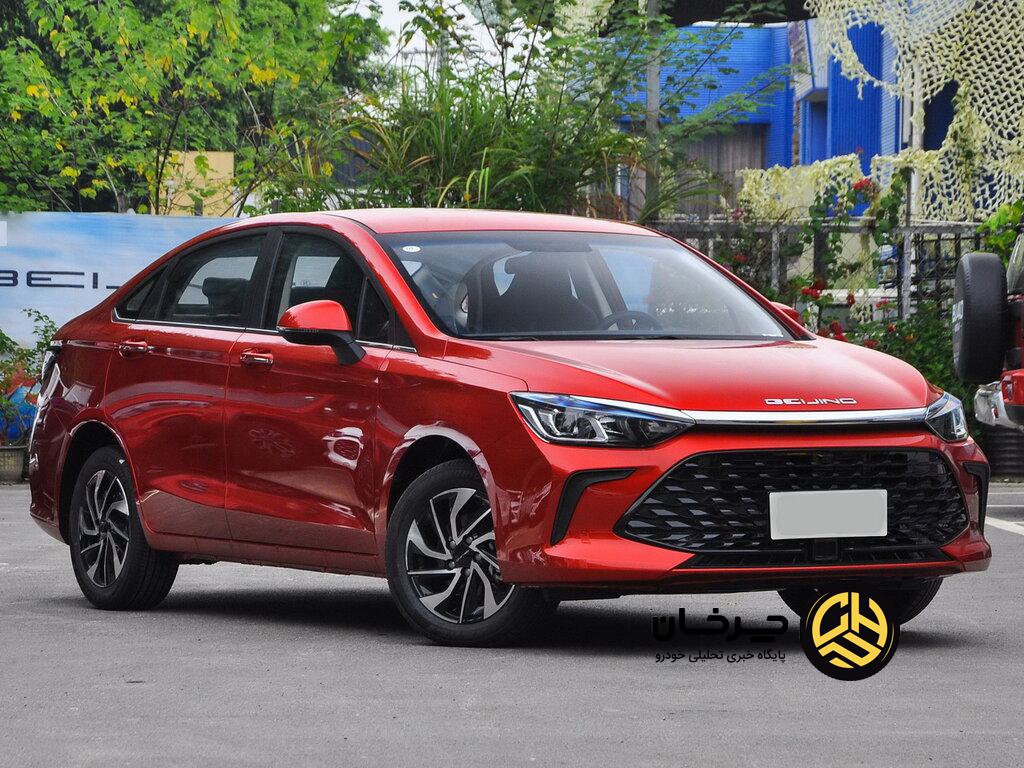 بایک بیجینگ U5 پلاس