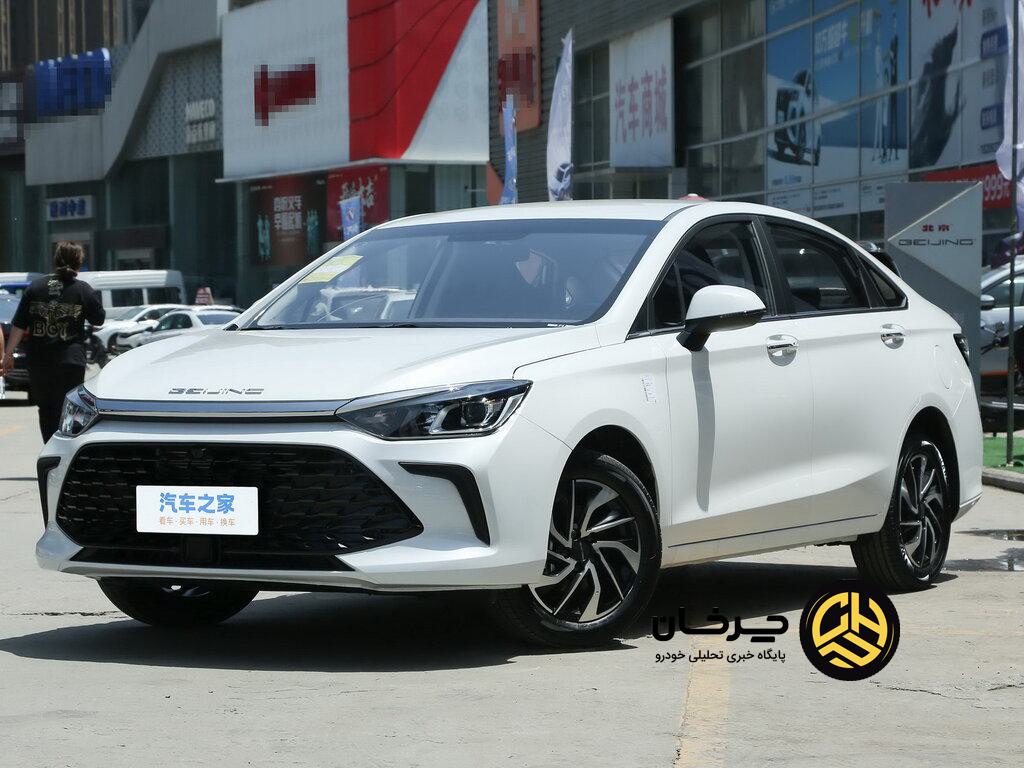 بایک بیجینگ U5 پلاس