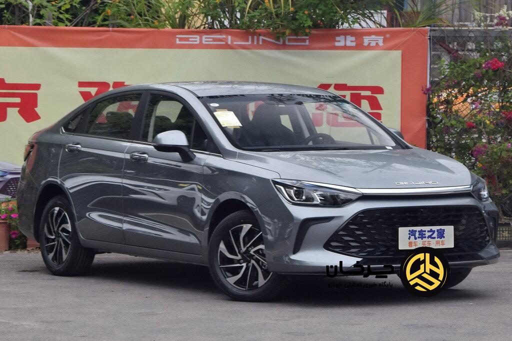 بایک بیجینگ U5 پلاس