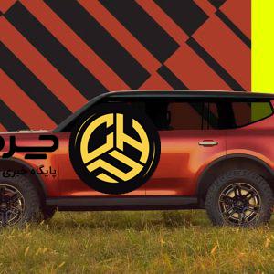 با بهترین خودروهایی که در سال 2026 منتظرشان هستیم، آشنا شوید!