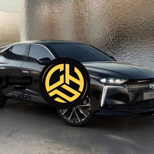 نسخه برقی هاچ‌بک DS No4 با طراحی تازه و فناوری‌های پیشرفته مهر ماه معرفی می‌شود!