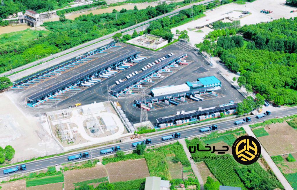 ایستگاه سوپر شارژ هواوی