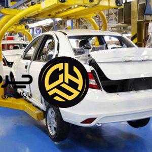 صنعت خودروسازی ایران در رسانه‌های آلمانی