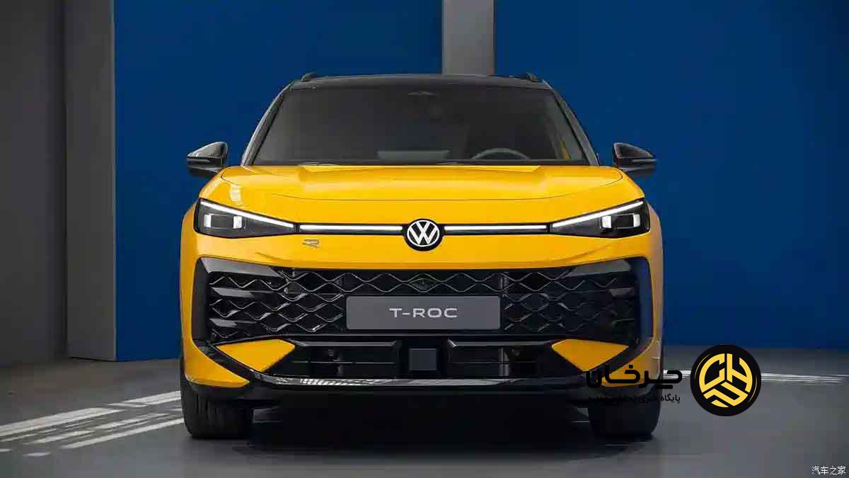 فولکس واگن تی راک جدید