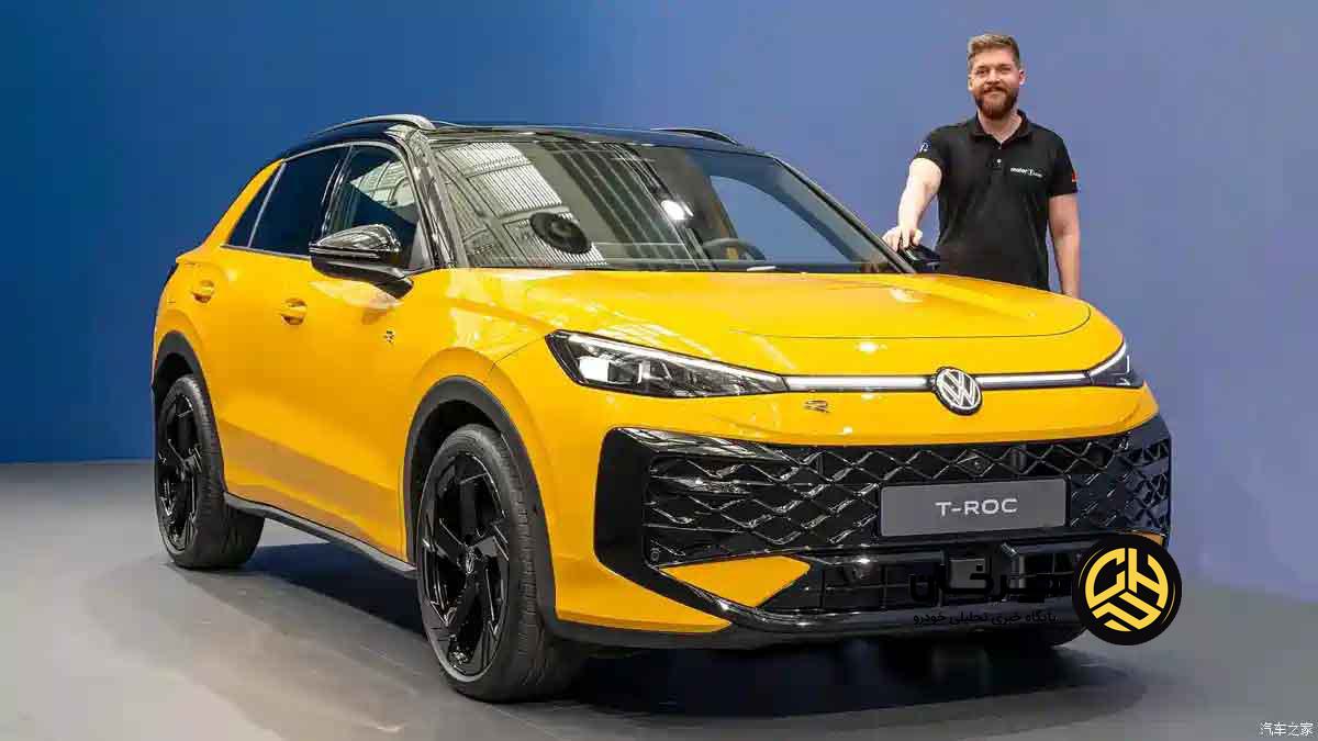 فولکس واگن تی راک جدید