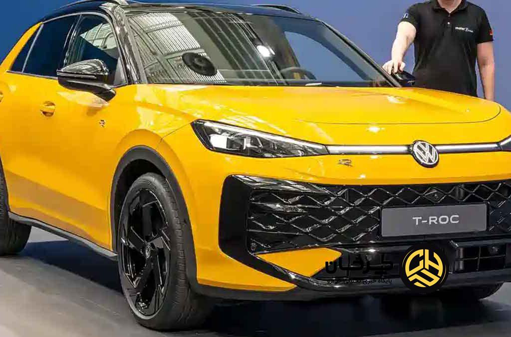 فولکس واگن تی راک جدید