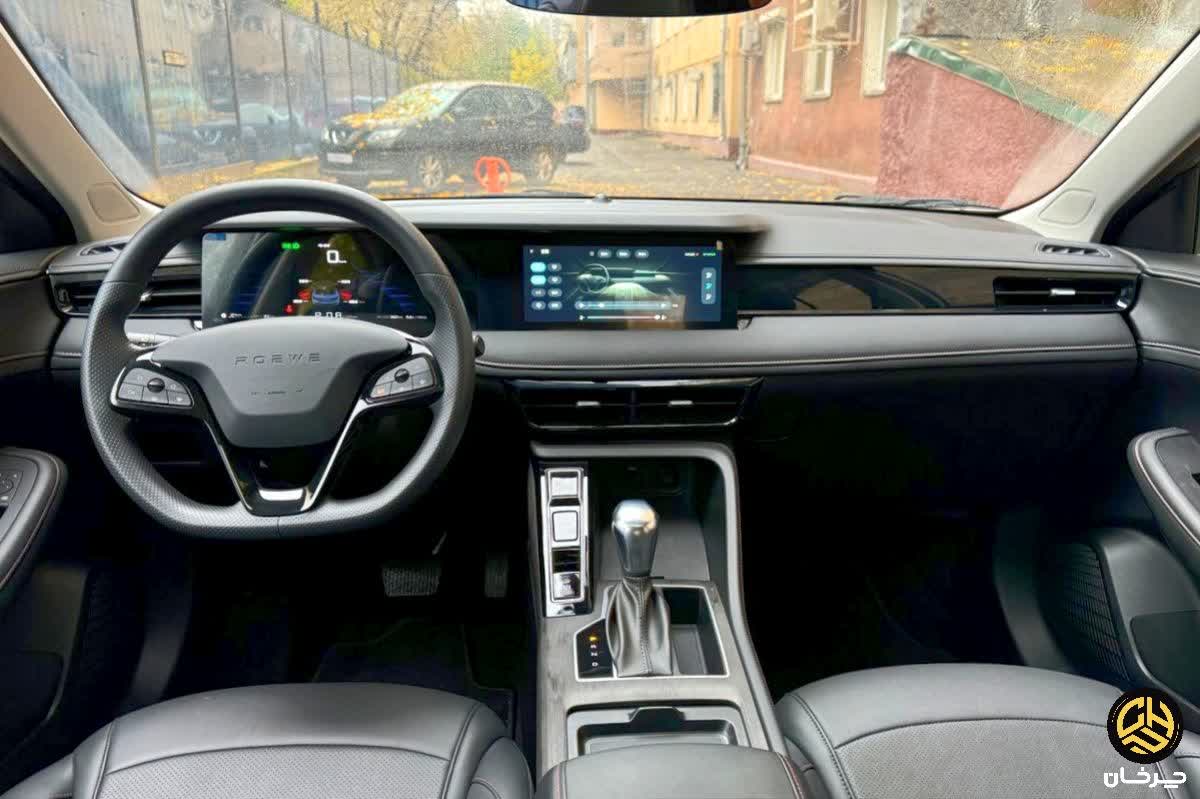 آرتابان موتورز آرکا ای ام جی آ 10 ARTABAN MOTORS ARKA AMG A10 ROEWE I5