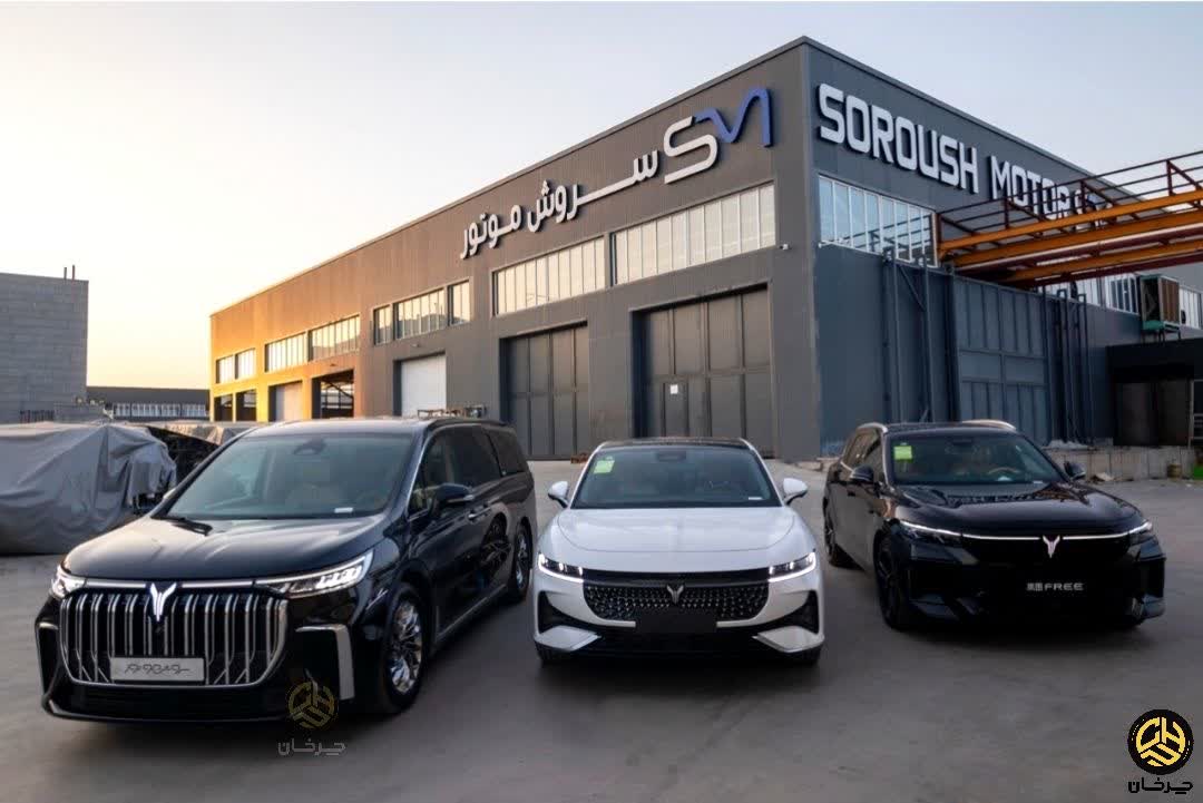 وویا های وارداتی سروش موتور مبنا دریم فری پشن VOYAH 