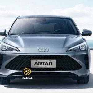 نام سدان آرتابان موتورز باز تغییر کرد؛ از رووی i5 تا a10، آرکا و آرتان