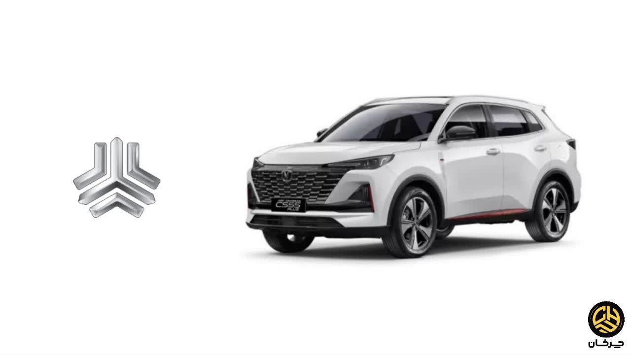 چانگان سی اس 55 پلاس سایپا 441 پی CHANGAN CS55 PLUS SAIPA 441P