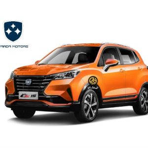 چانگان CS15 با نام FMC B311 توسط فردا موتورز به ایران می‌آید