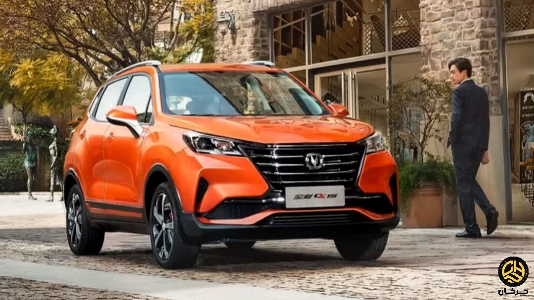 اف ام سی بی 311 چانگان سی اس 15 FMC B311 CHANGAN CS15