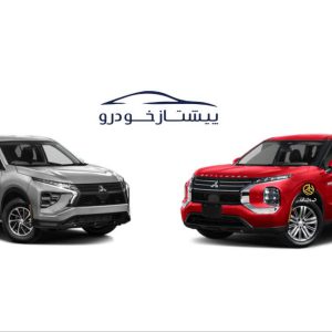 خودروهای وارداتی پیشتاز خودرو جنوب مشخص شد؛ اوتلندر و اکلیپس 2025 ژاپنی