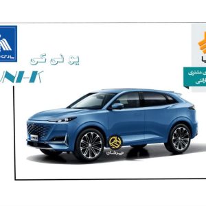 آرشیو مقالات چرخان