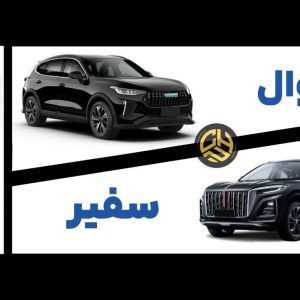 آرشیو مقالات چرخان