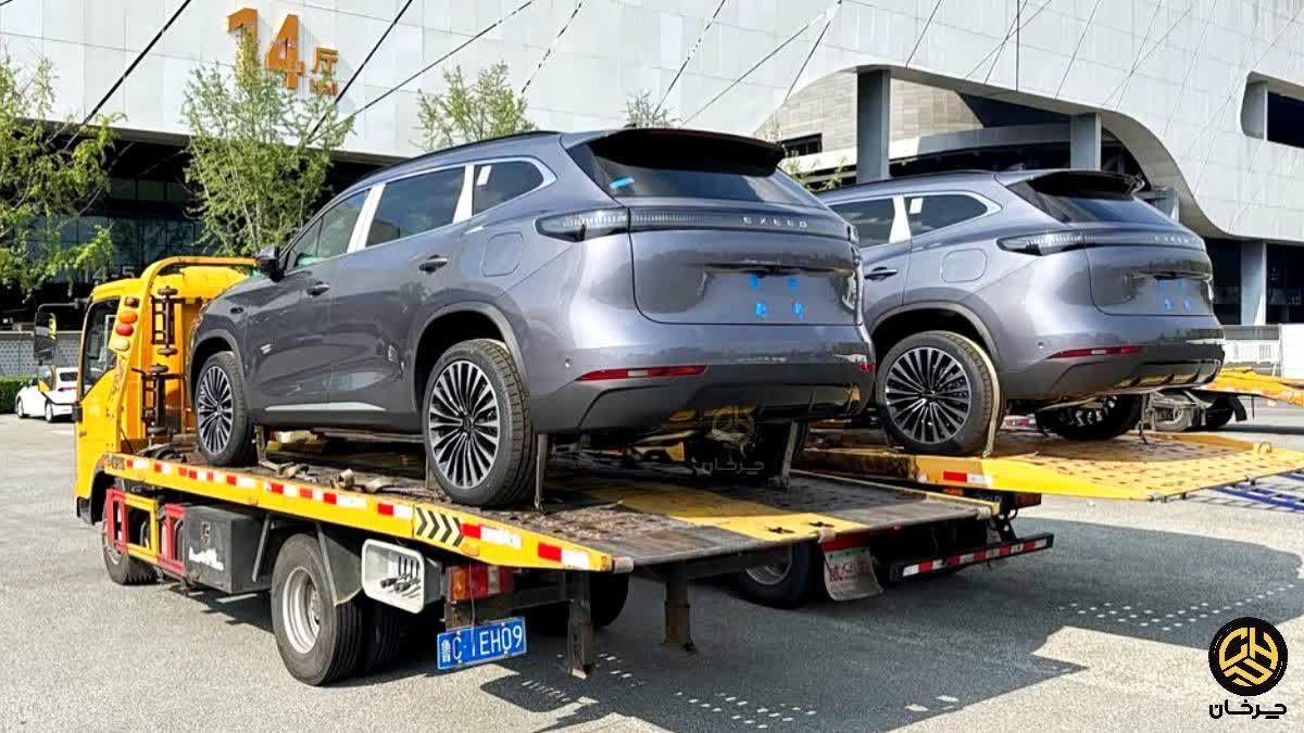 اکسید ای 05 اکستریم EXEED E05 Xingtu Xingjiyuan