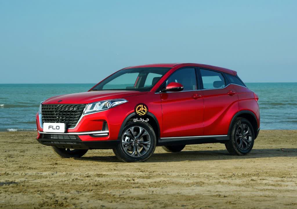 فروش لاماکو فلو آرین پارس موتور آغاز شد + قیمت