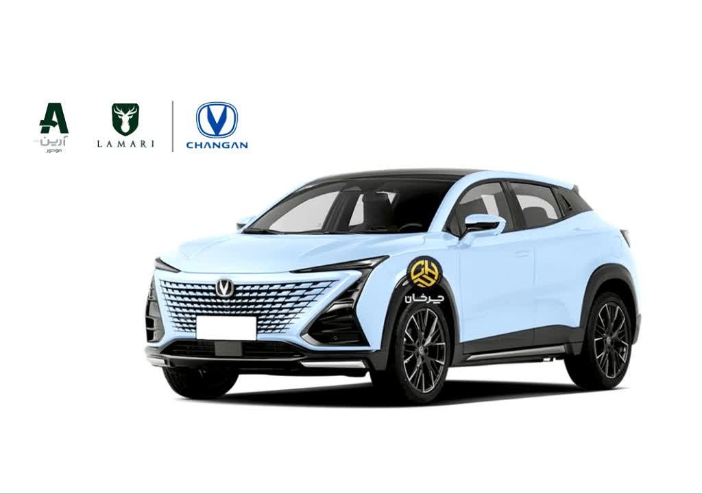چانگان یونی تی لاماری آرین پارس موتور NEW CHANGAN UNI-T LAMARI