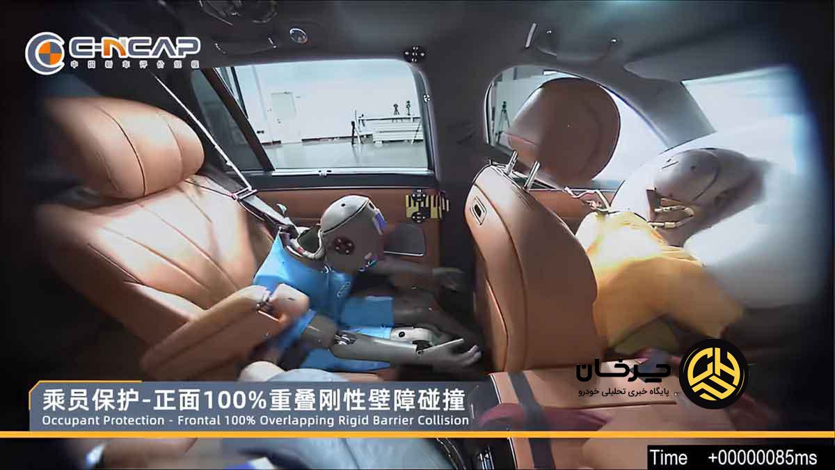 ایمن‌ترین خودرو چین