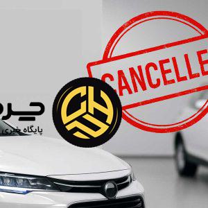 شرکت‌های بی‌نام در بازار واردات خودرو؛ مصرف‌کنندگان باید هوشیار باشند