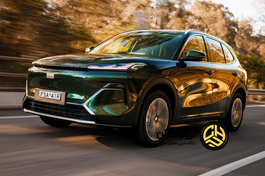 جیلی استارری EM-i