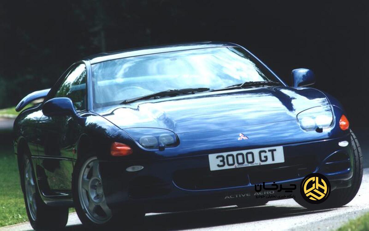 پیچیدهترین خودروهای تاریخ؛ از جاهطلبی مهندسی تا شکستهای پرهزینه میتسوبیشی 3000GT