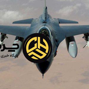 ۸ جنگنده برتر جهان که می‌توانند جایگزین F-16 شوند