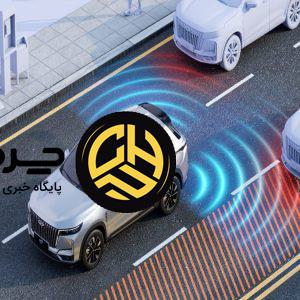 رادارهای ADAS چیست و چگونه به افزایش ایمنی خودرو کمک می‌کنند؟