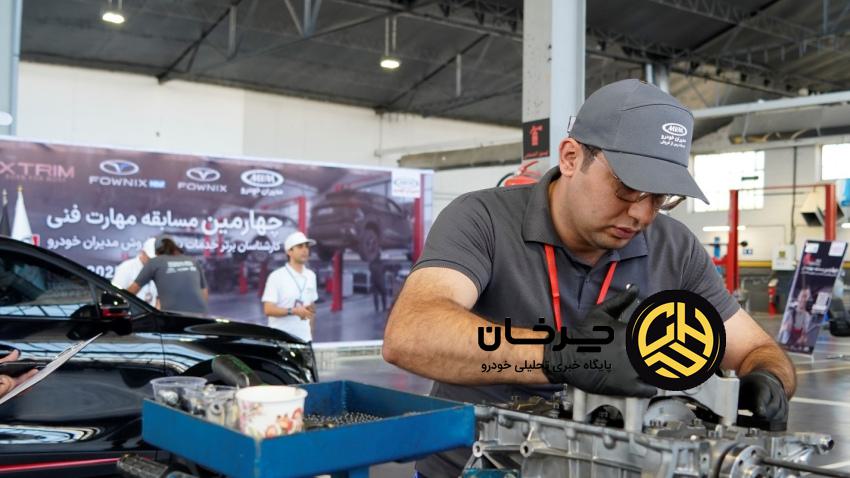 آموزش سالانه ۳۰۰۰ تکنسین برای ارتقای خدمات پس از فروش  مدیران خودرو