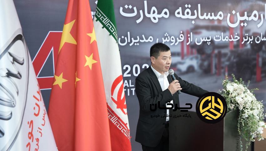 آموزش سالانه ۳۰۰۰ تکنسین برای ارتقای خدمات پس از فروش  مدیران خودرو