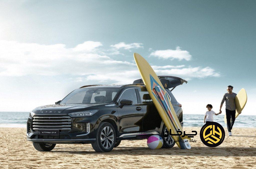 اکستریمQX : خودرویی جادار، لوکس و راحت برای پاسخ به انواع نیازها