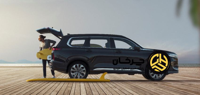 اکستریمQX : خودرویی جادار، لوکس و راحت برای پاسخ به انواع نیازها