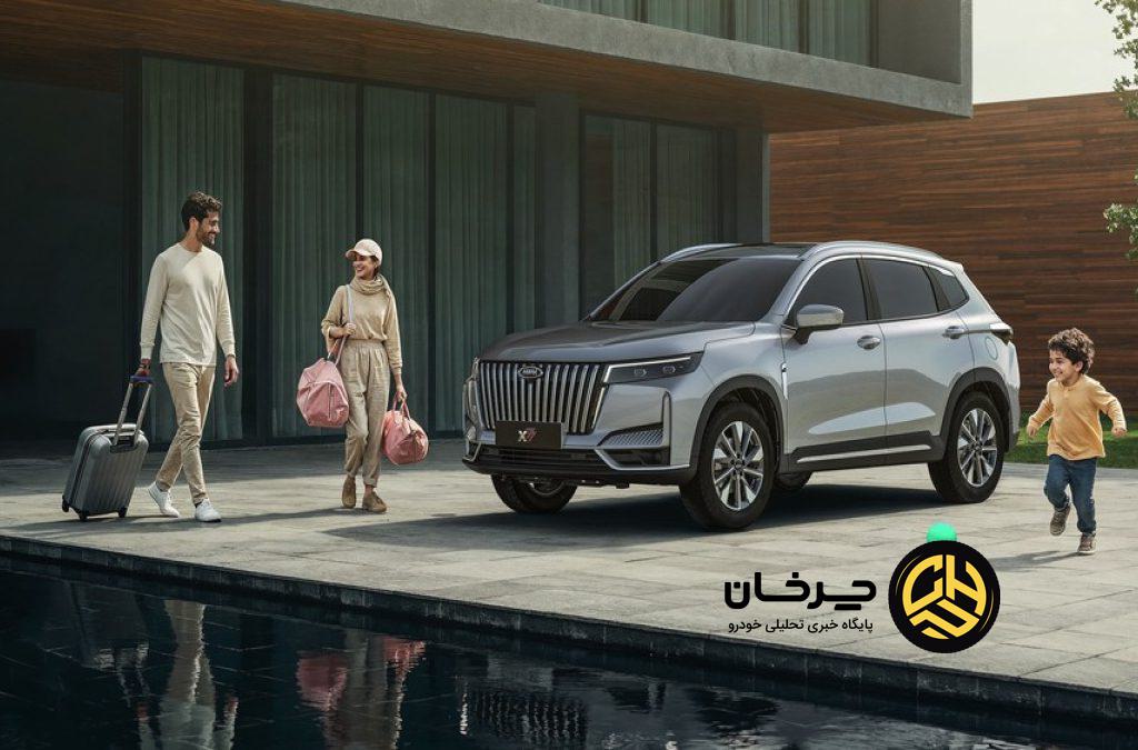 وقتی خانواده اولویت است، طراحی یک خودرو خانوادگی چه ویژگی‌هایی دارد؟