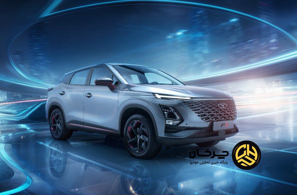 تلفیق ایمنی جهانی و طراحی به روز؛ اف ایکس، هنر آینده!